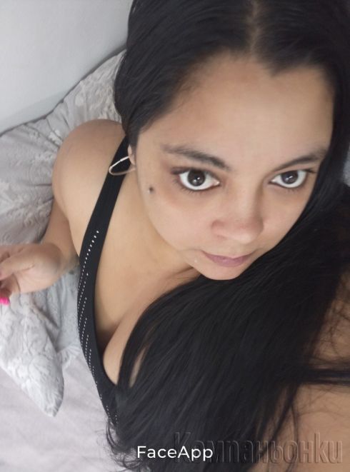 Да се разглобим от ебане тази вечер