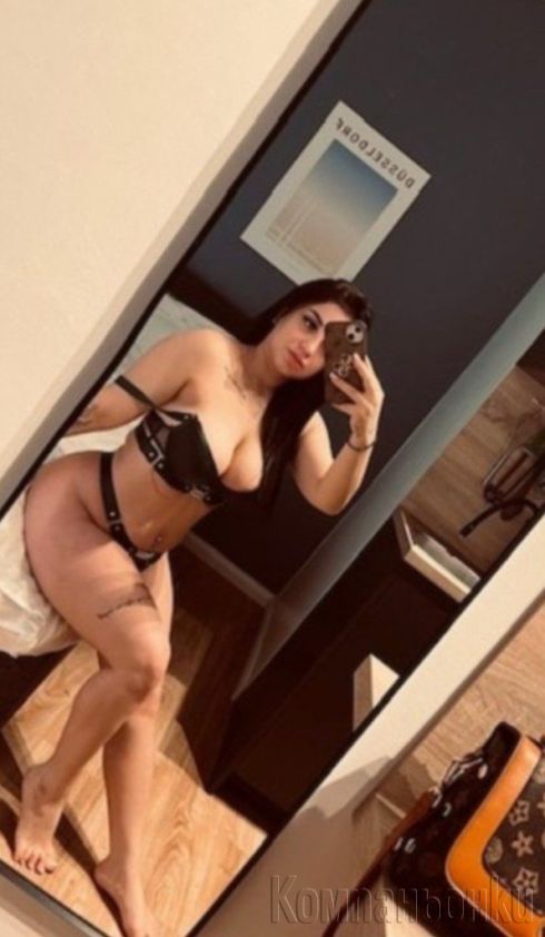 Че ти ми обявата да ти е ясно за какво става въпрос