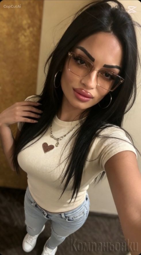 Ново бонбонче вав града 💞💞💞