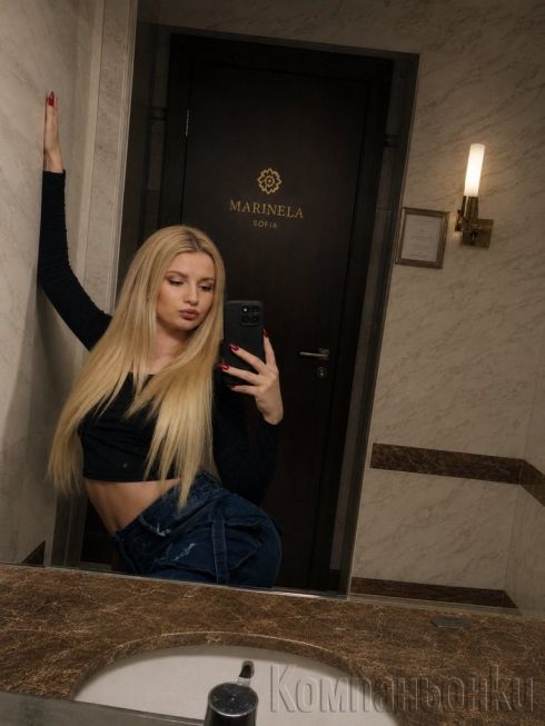 За първи път във вашия град😈🔞100€ full program