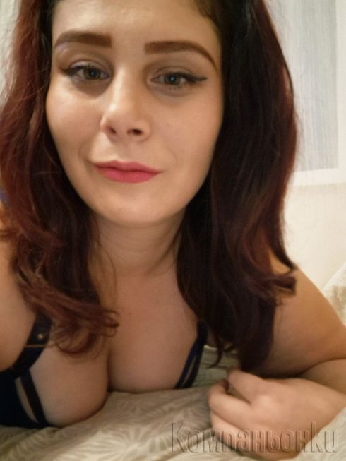 Нова секс Снежанка При вас Пълна Програма 150 с анален