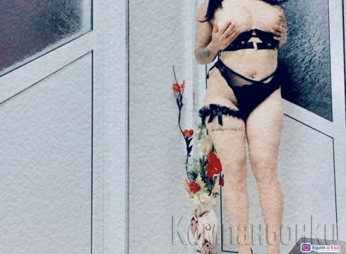 🔥🔝NEW🔝🔥DJULIA🔥🔝