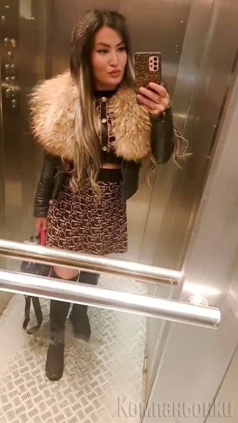 ❤️🤩Малко изкушение🤩😊