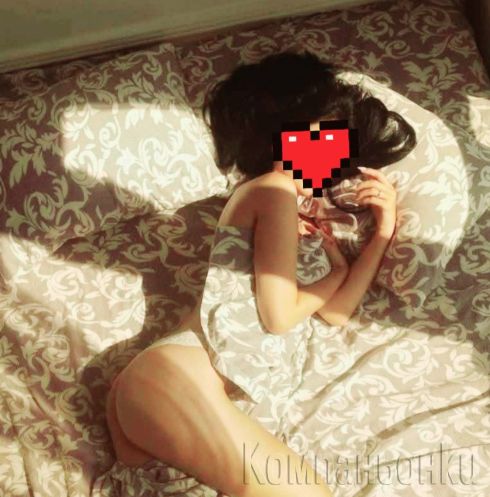 За малко тук френска без бонос❤️❤️💯💕😘