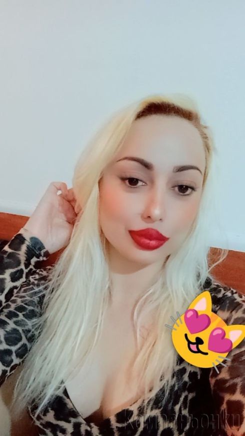 Ново и реално💯 котенце очаквам ви🫦👅🫦