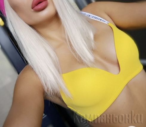 Марая мечтата на всеки мъж за една вечер