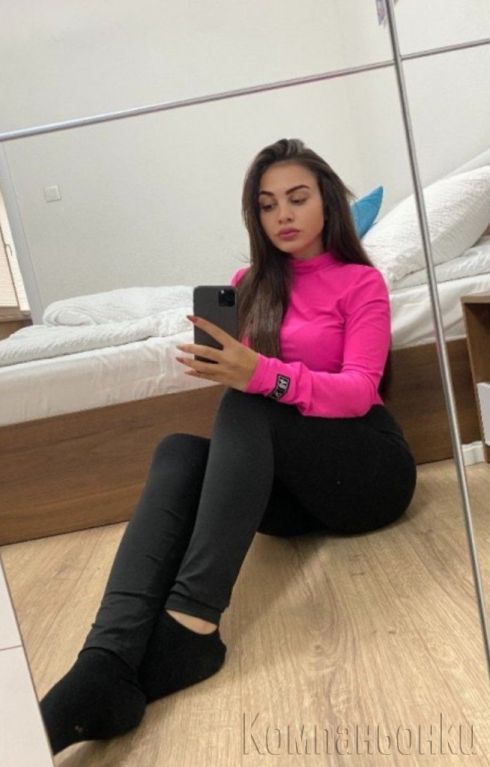 Реална обява за сериозни господа