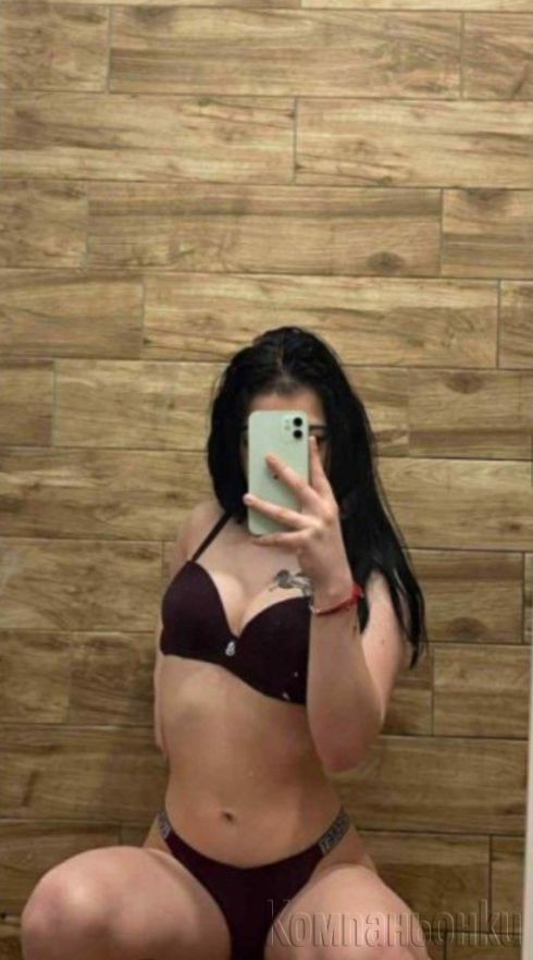 WhatsApp екстрите към цената