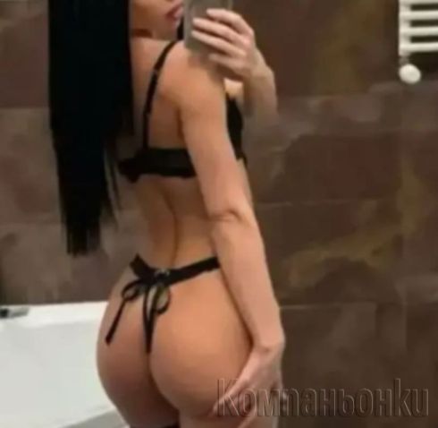 Дивото коте