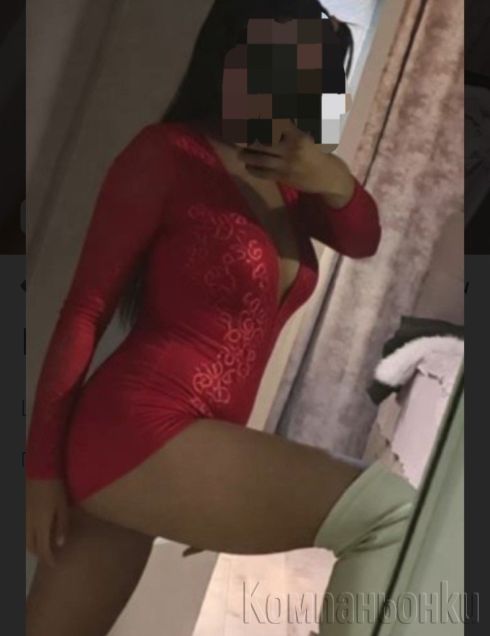 БЪРЗА ОПЦИЯ-30€