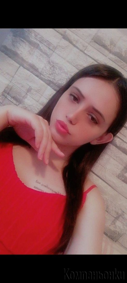 Само тая вечер секс без презерватив 150