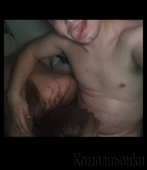 Za maje i jeni da mi lapat i plashtam