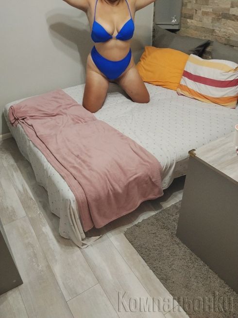 Нова в града за малко при вас