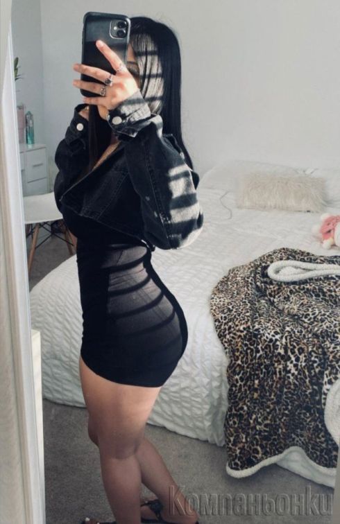 Секс си дама