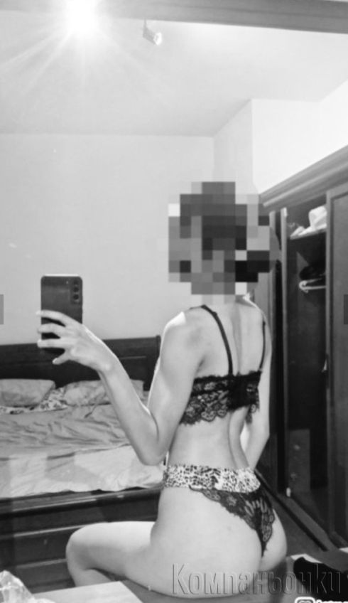 Привет нова секси мацка ви очаква