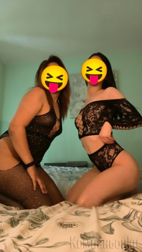 🔞❌Очакваме ви Господа🔞❌РЕАЛНИ на 100%🔞❌