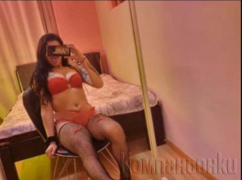 Реална100% не съм ромка!!! 💋✨️😘