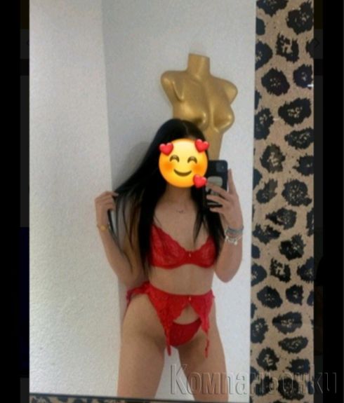 Чакам те по беьо!❤️‍🔥🥵