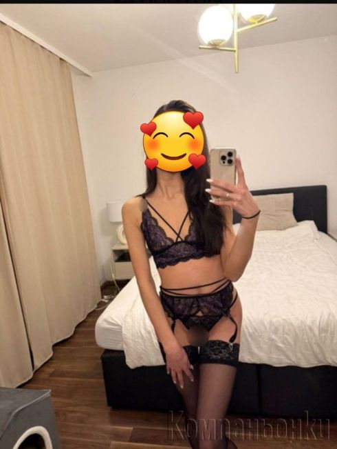 Отново при вас 🥰