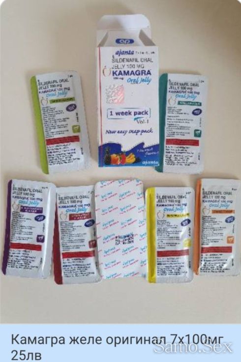 Виагра Ценфорс 200 -  снимка 6