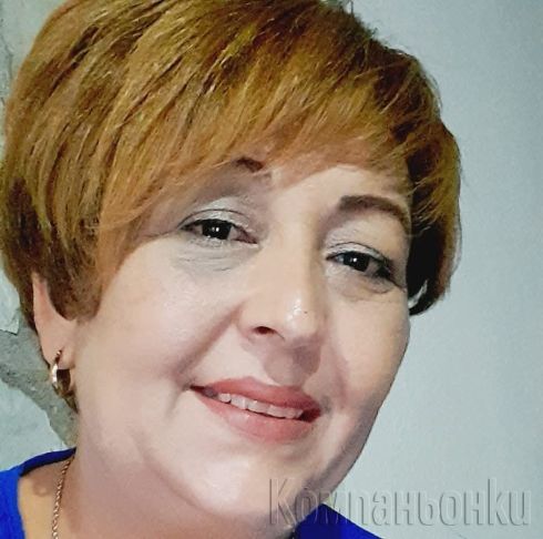 Само днес 50 лв един час