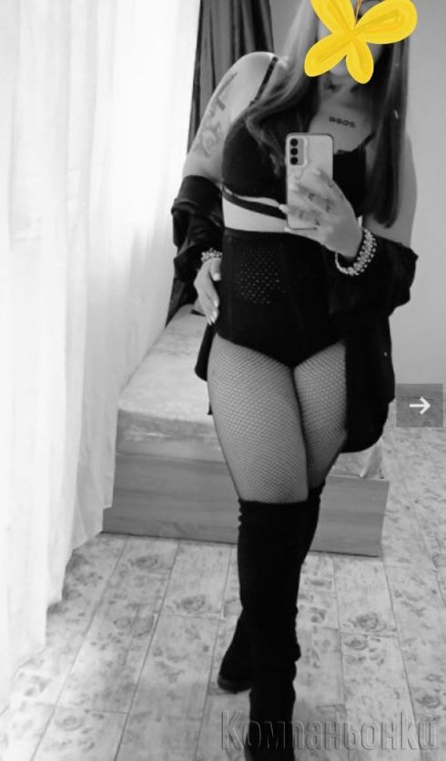 Ела да опиташ тясно путе