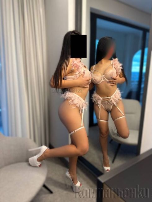 GFE 3h 400bgn