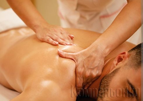 Масажите ми само за който желае