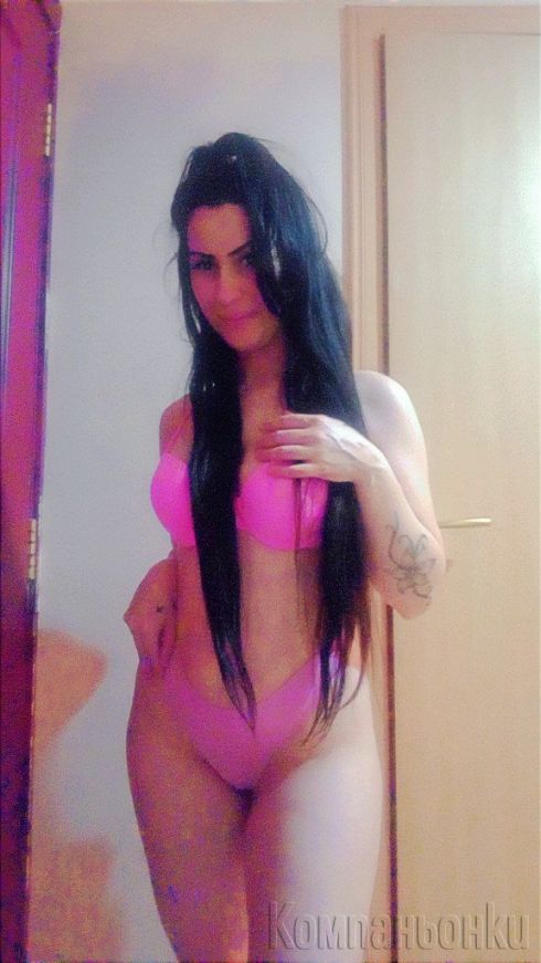 Обявата ми е за платежни Господа където знае какво иска