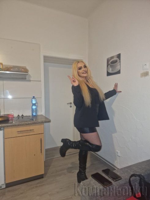 Не ме изпускай