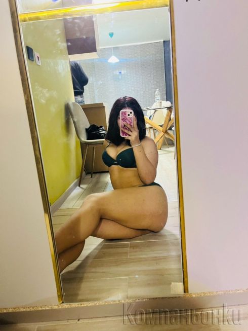 За първи път при вас