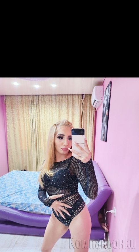 Nova sum