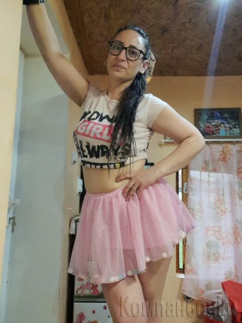 За малко в градъ