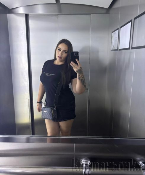 Само на ваш терен или хотел