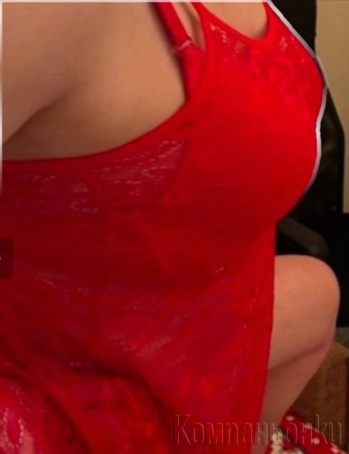 Стандартно барза опция20евро...нестандартно 50мин 30евро