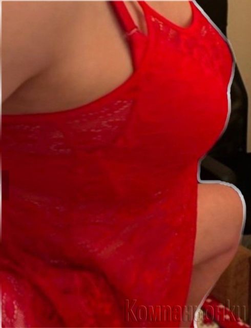 50мин 30евро сичко е вав цената стандартно и не стандартно