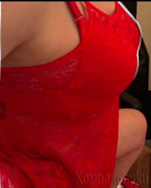 20мин 20евро ,,40мин. 30евро френска без стандартен