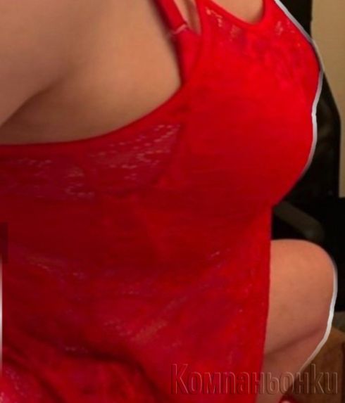 Барза опция френска стандартен 20евро