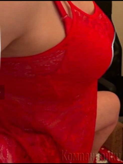 Френска без ..стандартен анален 30 евро