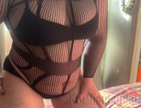 Барза френска без 20евро