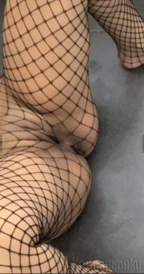 Само днес френска без презерватив стандартен 50лв 50мин