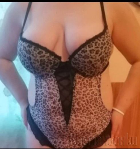 Френска анален стандартен 60лв