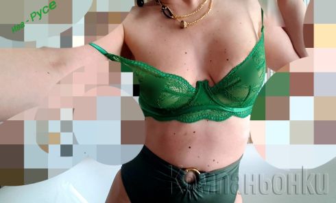 Ива - Elite escort®️ След 16:00ч. съм в града
