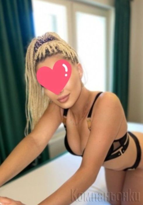 🤩стил 🤩класа 😘