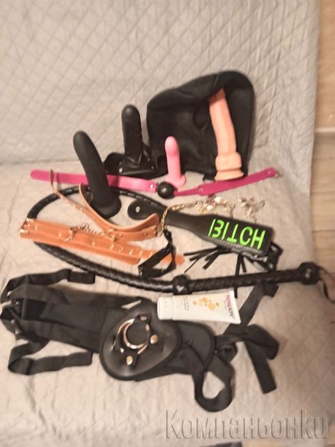 Промоция един час на моя адрес 100 лв