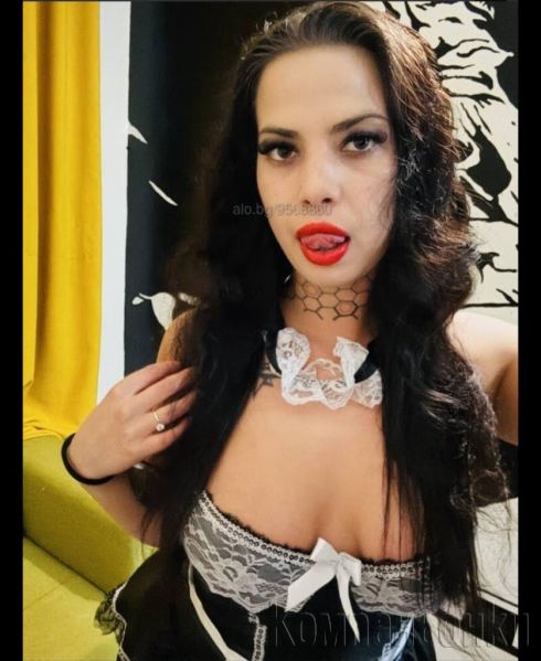 Boyana Nuar