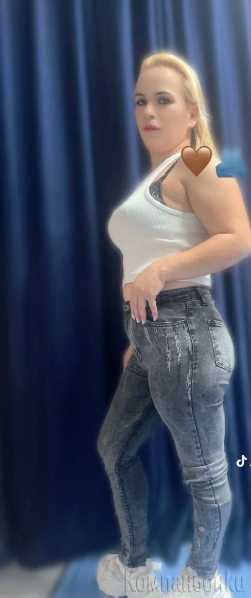 Нова тук само за 2 дена Ела да се изчукаме😋😋🤭