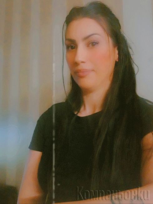 Нова във вашия град с терен