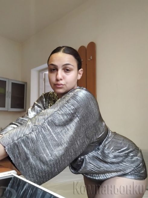 Наи добрата френска