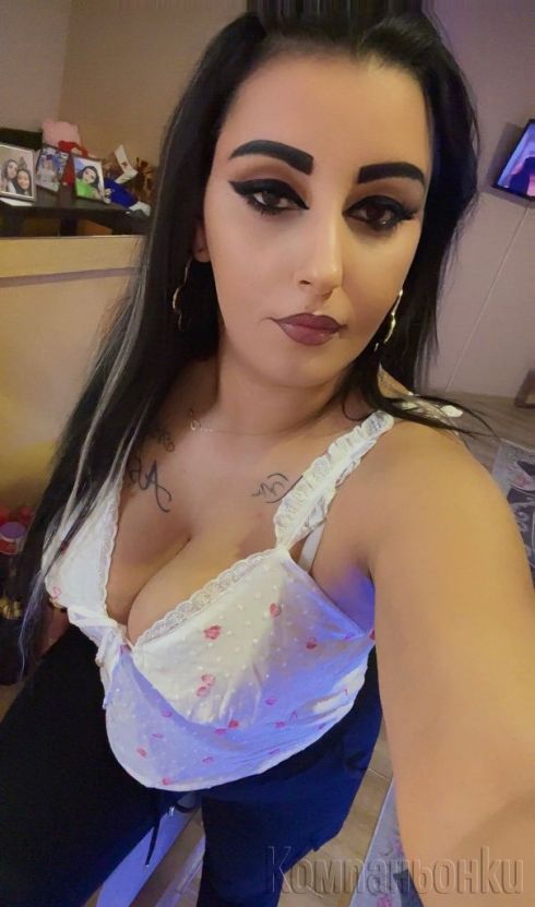 😜очаквам ви сладурчета ❤️